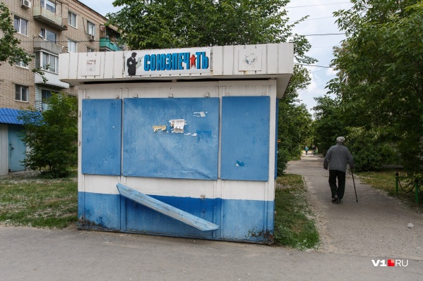 Старые павильоны признали незаконными Старые павильоны признали незаконными