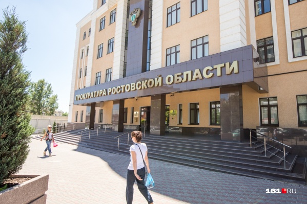 Ветеринарного врача приговорили к четырем с половиной годам лишения свободы Ветеринарного врача приговорили к четырем с половиной годам лишения свободы