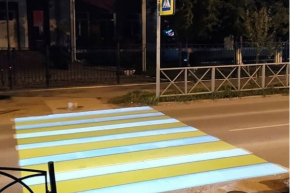 Так выглядит этот переход Так выглядит этот переход
