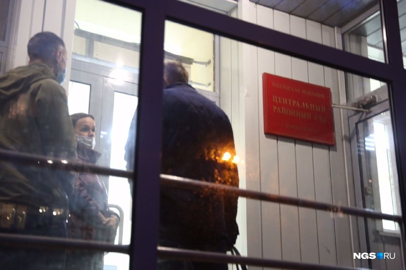 Меру избирали в Центральном районном суде Меру избирали в Центральном районном суде