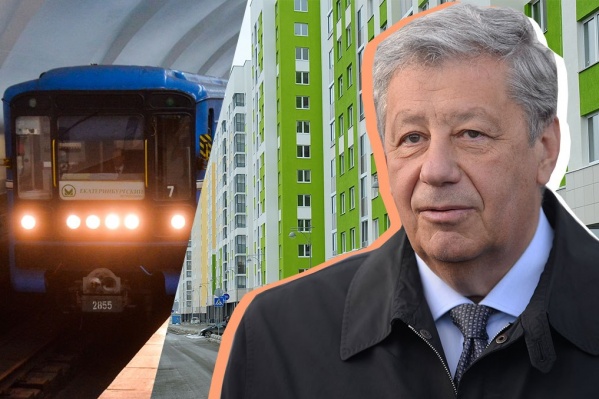 Аркадий Чернецкий сохранил метро и дал старт строительству восьмого района Екатеринбурга Аркадий Чернецкий сохранил метро и дал старт строительству восьмого района Екатеринбурга