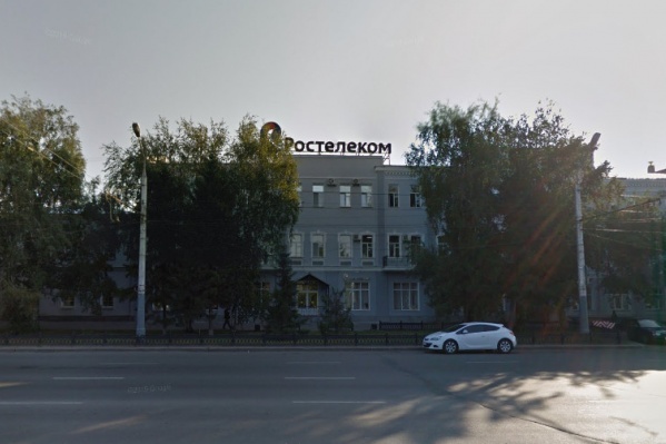 «Ростелеком» выставил здание-памятник на продажу ещё год назад «Ростелеком» выставил здание-памятник на продажу ещё год назад