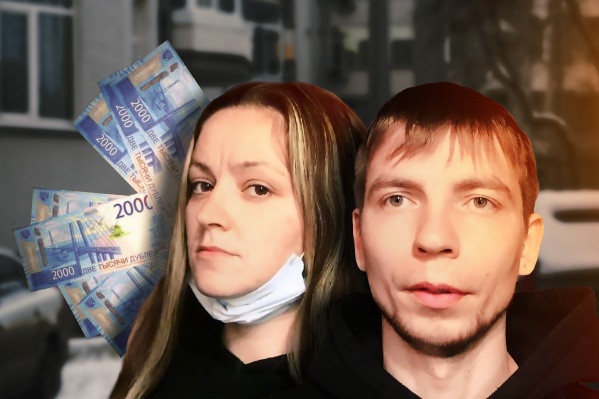 30-летний мужчина из Перми ранее уже был судим, его подруга тоже имела проблемы с законом 30-летний мужчина из Перми ранее уже был судим, его подруга тоже имела проблемы с законом