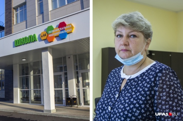 Екатерина Соколова проработала педагогом почти 30 лет. На ее защиту встали мамы, чьи дети обучались у нее, директор школы и уфимцы Екатерина Соколова проработала педагогом почти 30 лет. На ее защиту встали мамы, чьи дети обучались у нее, директор школы и уфимцы