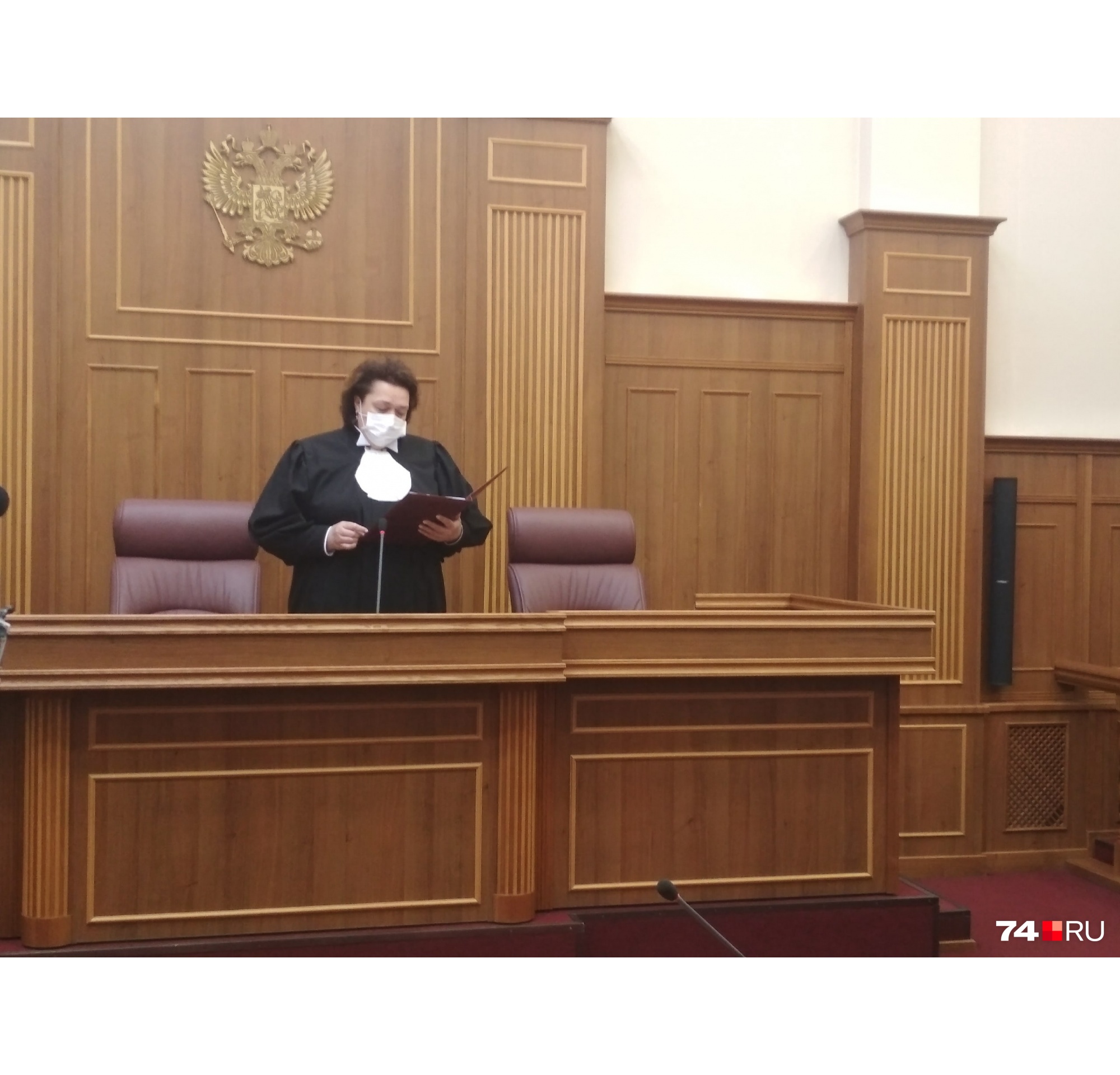 Судья также приняла решение о принудительном лечении преступника у психиатра Судья также приняла решение о принудительном лечении преступника у психиатра