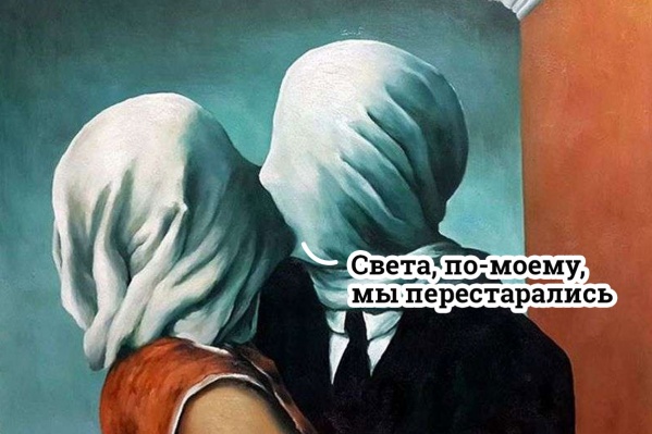 Эти правила помогут обезопасить себя и других Эти правила помогут обезопасить себя и других