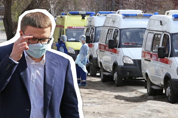 В социальных сетях медики подняли самые больные вопросы здравоохранения В социальных сетях медики подняли самые больные вопросы здравоохранения