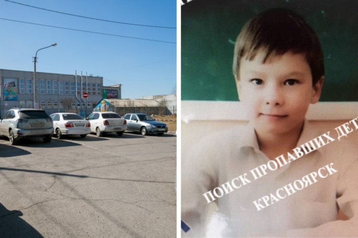 Раньше мальчик не убегал из дома Раньше мальчик не убегал из дома