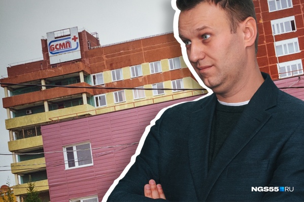 У Навального обнаружили проблемы с обменом веществ У Навального обнаружили проблемы с обменом веществ