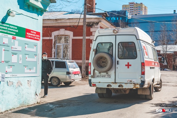 В больницах проходят лечение 3065 человек В больницах проходят лечение 3065 человек