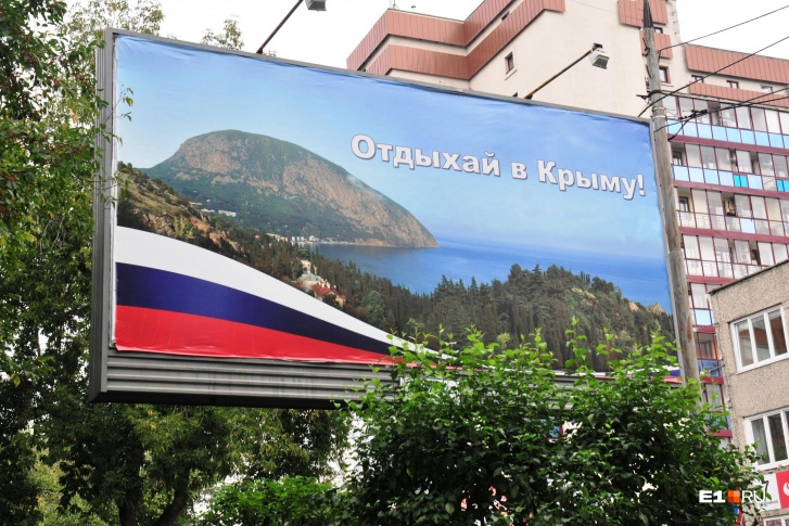За месяц заражаемость ковидом в Крыму выросла более чем в три раза
