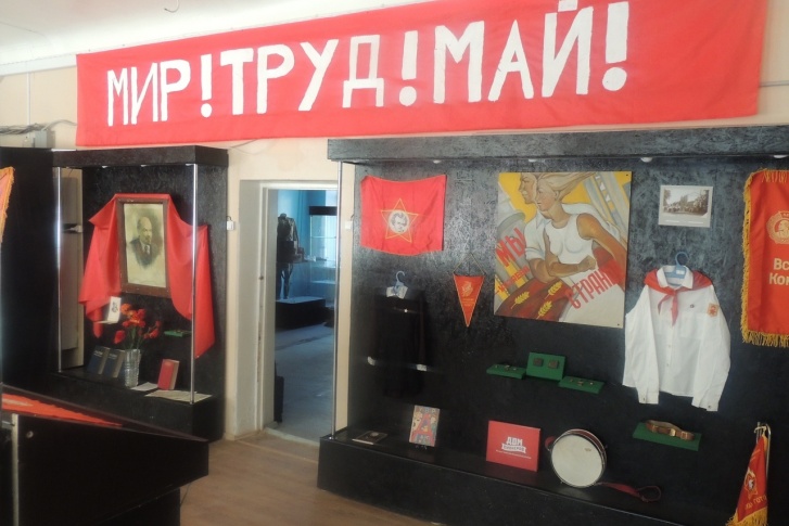 Музей с многолетней историей судится с департаментом имущественных отношений Музей с многолетней историей судится с департаментом имущественных отношений