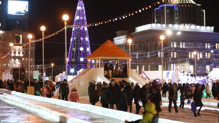 Челябинск Новогодние Челябинск Новогодние