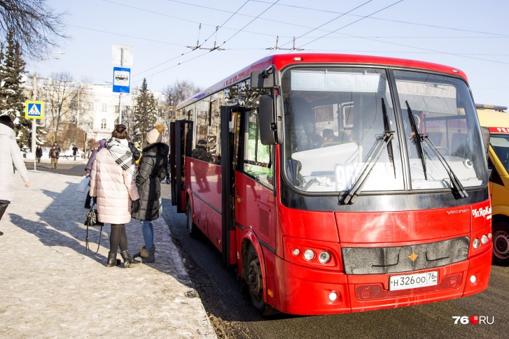 какие маршруты убрали в ярославле. Смотреть фото какие маршруты убрали в ярославле. Смотреть картинку какие маршруты убрали в ярославле. Картинка про какие маршруты убрали в ярославле. Фото какие маршруты убрали в ярославле