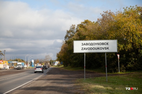 Преступление было совершено 7 июня 2019 года в Заводоуковске Преступление было совершено 7 июня 2019 года в Заводоуковске