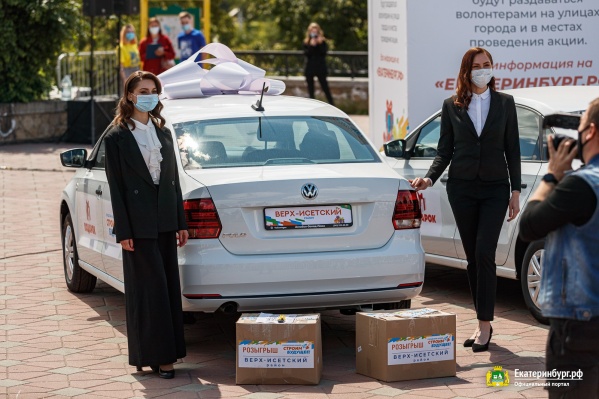 В лотерее разыграли 7 автомобилей Volkswagen В лотерее разыграли 7 автомобилей Volkswagen