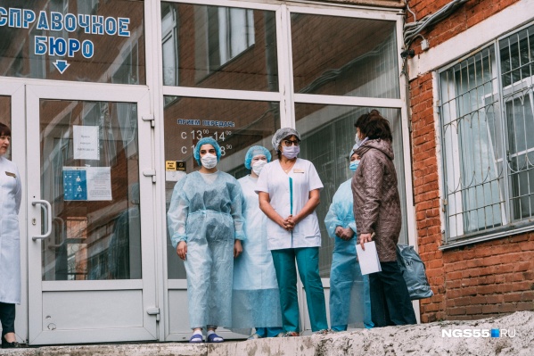 Со вчерашнего дня темпы прироста заболевших коронавирусом в регионе снова ускорились Со вчерашнего дня темпы прироста заболевших коронавирусом в регионе снова ускорились