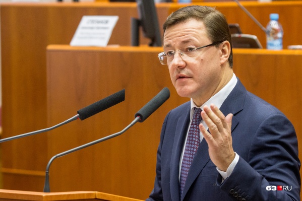 Глава региона сам подписал документ Глава региона сам подписал документ