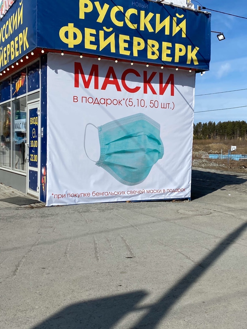 5b2b04a101d0468d7ff8e79049aca1450a8449e8