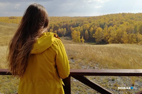 К концу недели в Кузбассе должно немного потеплеть К концу недели в Кузбассе должно немного потеплеть