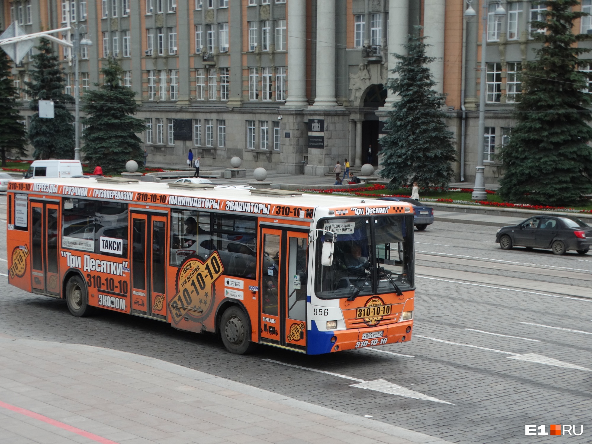 В Екатеринбурге на карантин отправили 90 водителей и кондукторов автобусного предприятия