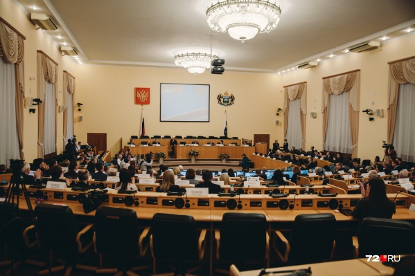 Депутаты областной думы пока не планируют самоизолироваться Депутаты областной думы пока не планируют самоизолироваться