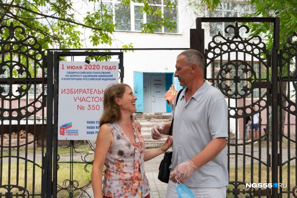 Голосование проходило с 25 июня по 1 июля<br> Голосование проходило с 25 июня по 1 июля<br>