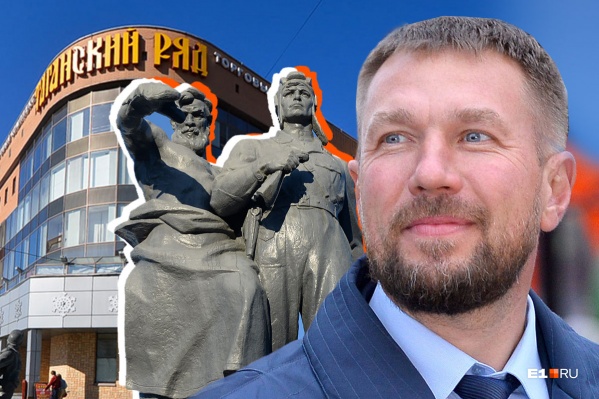 Андрей Курочкин возглавил администрацию Железнодорожного района в 2016 году Андрей Курочкин возглавил администрацию Железнодорожного района в 2016 году