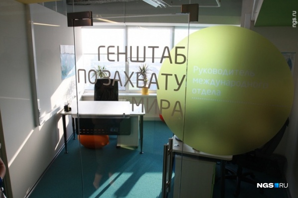 В середине марта сотрудникам 2ГИС разрешили работать удалённо, а в начале апреля объявили о сокращении зарплат В середине марта сотрудникам 2ГИС разрешили работать удалённо, а в начале апреля объявили о сокращении зарплат
