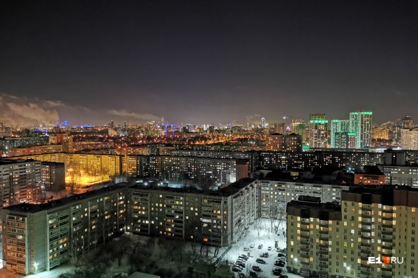Фото Вид Из Окна На Город Фото Вид Из Окна На Город