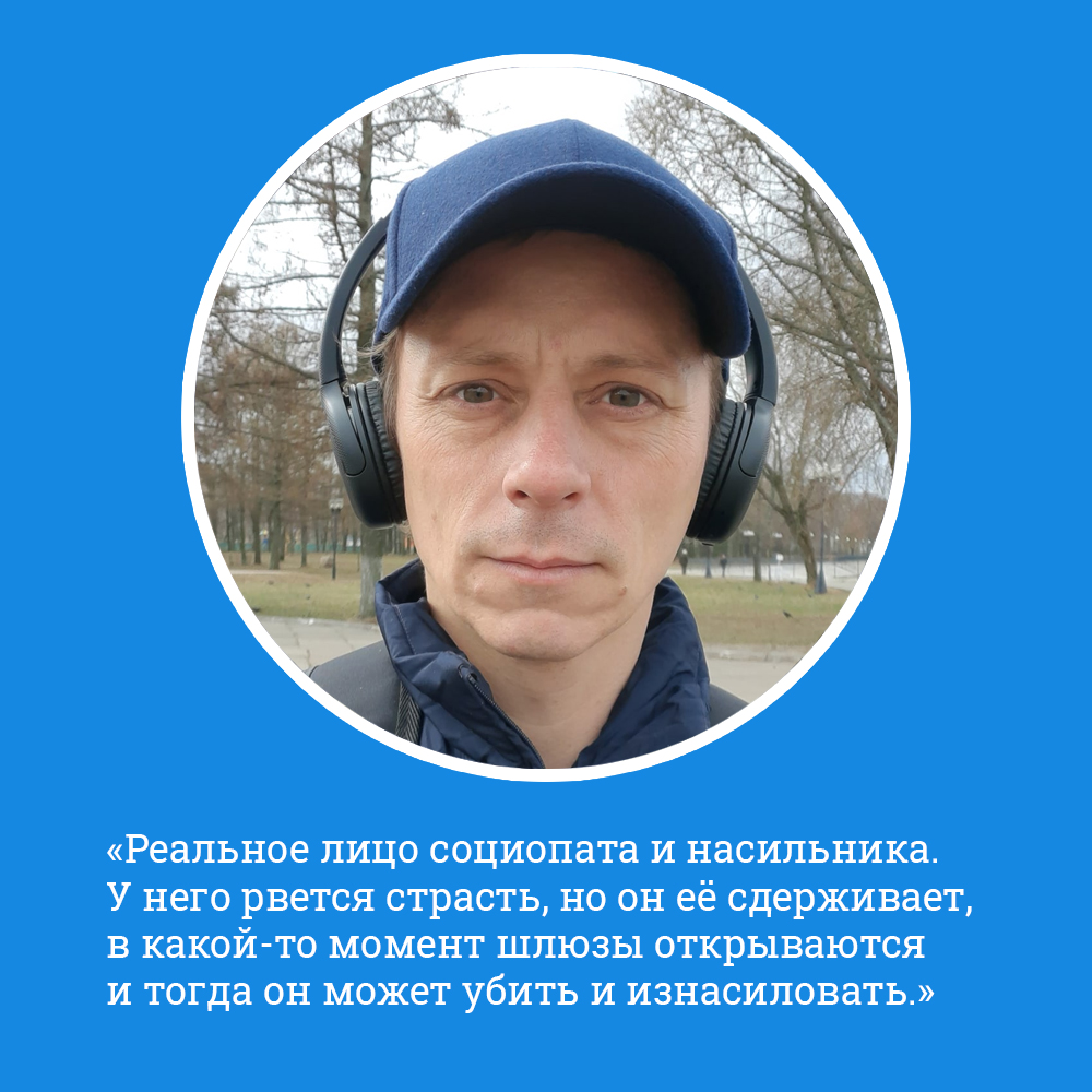 Виталия Молчанова сейчас ищут оперативники — за любую информацию о нём обещают 500 тысяч рублей Виталия Молчанова сейчас ищут оперативники — за любую информацию о нём обещают 500 тысяч рублей 