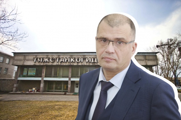 Кризисную ситуацию на заводе «Тяжстанкогидропресс» прокомментировал новый руководитель — замгендиректора Александр Журавлёв Кризисную ситуацию на заводе «Тяжстанкогидропресс» прокомментировал новый руководитель — замгендиректора Александр Журавлёв