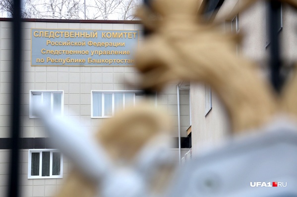 Доказательства, собранные следователями, суд признал достаточными для вынесения приговора Доказательства, собранные следователями, суд признал достаточными для вынесения приговора