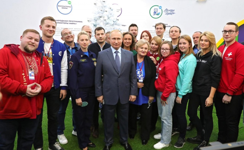 Журналист и волонтер Татьяна Авдеева рассказала президенту, как на Южном Урале лечат бродяг Журналист и волонтер Татьяна Авдеева рассказала президенту, как на Южном Урале лечат бродяг
