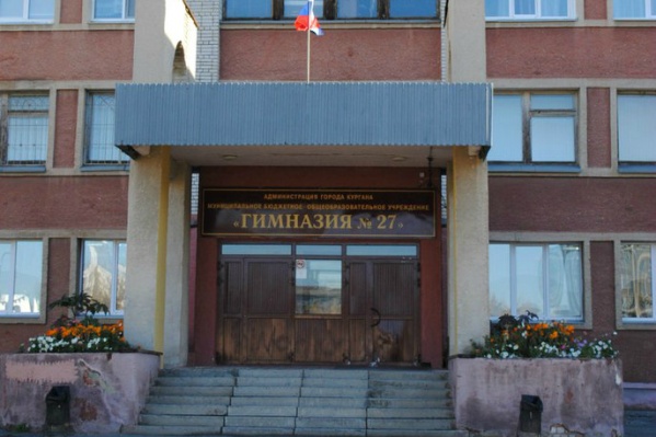 В гимназии № 27 в 2020–2021 учебном году открывать дополнительные первые классы не планируют В гимназии № 27 в 2020–2021 учебном году открывать дополнительные первые классы не планируют