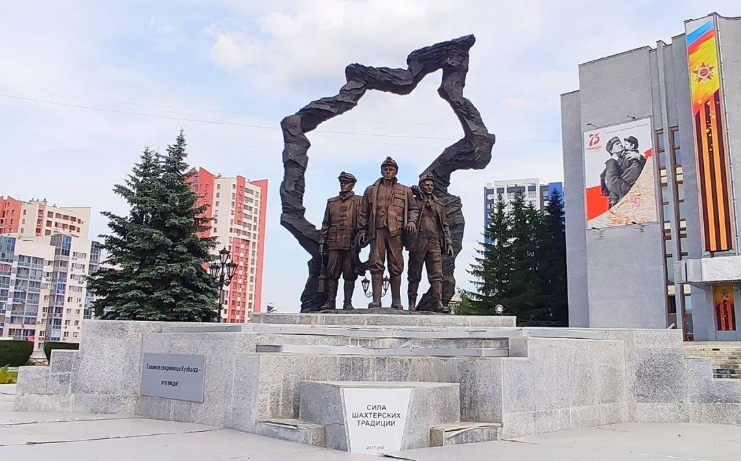 Тот самый фонтан с цитатой Тулеева Тот самый фонтан с цитатой Тулеева