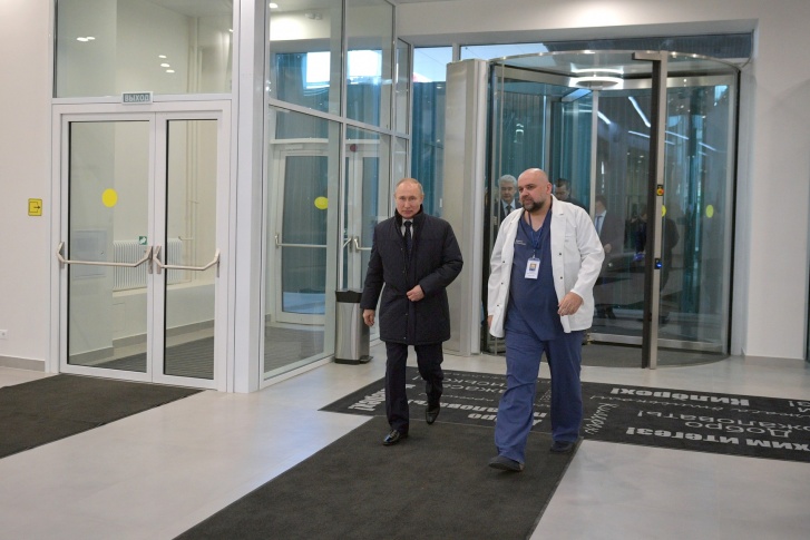 Больница в Коммунарке считалась образцово-показательной, там соблюдались все меры безопасности. Неделю назад Денис Проценко встречался с Путиным Больница в Коммунарке считалась образцово-показательной, там соблюдались все меры безопасности. Неделю назад Денис Проценко встречался с Путиным