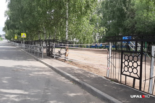 Причины ДТП еще предстоит установить Причины ДТП еще предстоит установить