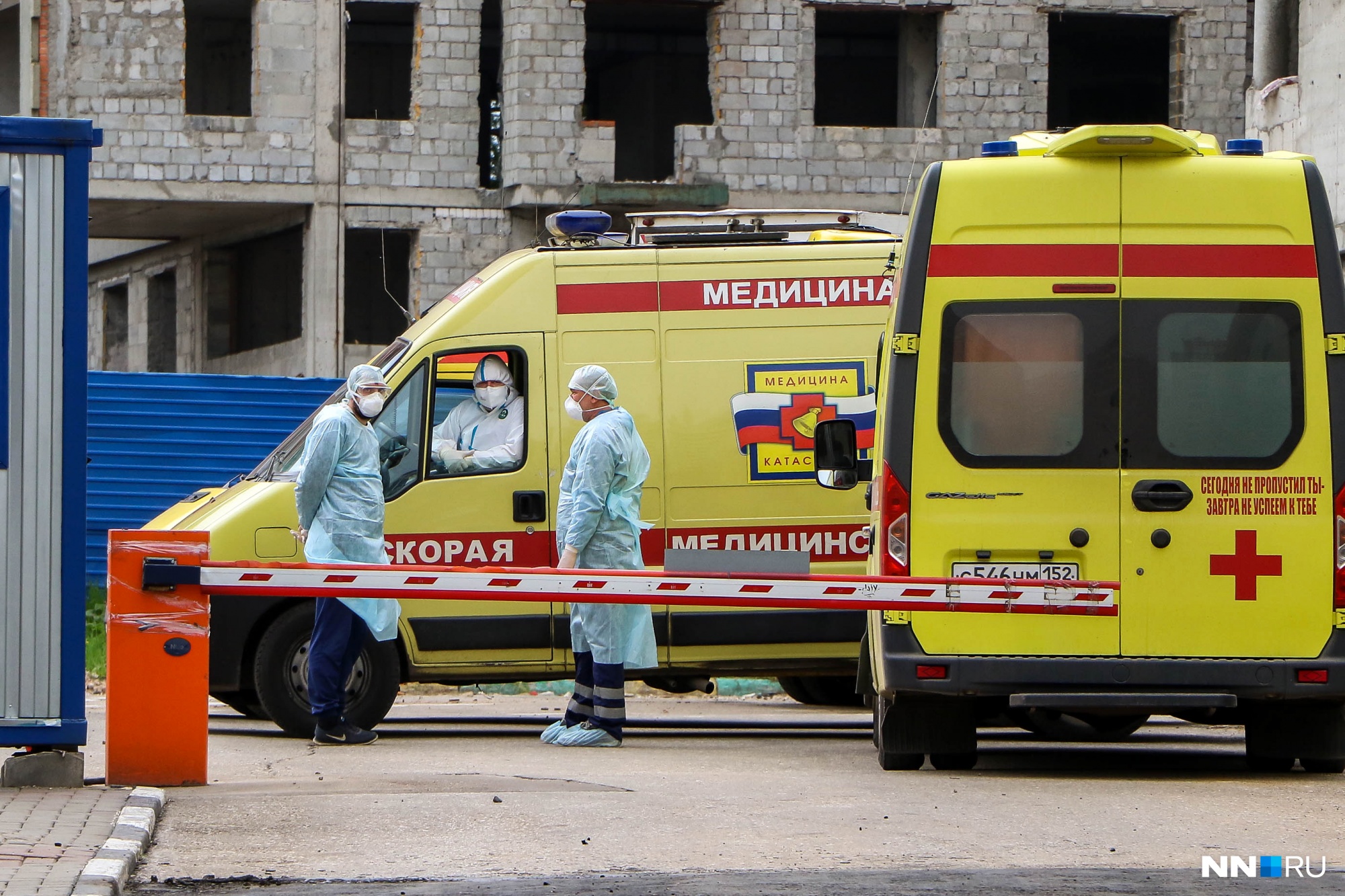 Губернатор рассказал о новых послаблениях режима изоляции: хроники коронавируса в Нижнем Новгороде