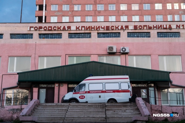 На карантин закрыты три отделения больницы На карантин закрыты три отделения больницы