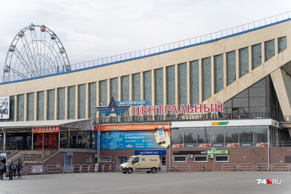 Из Челябинска теперь можно уехать на автобусе в Пермь, Уфу и Оренбург Из Челябинска теперь можно уехать на автобусе в Пермь, Уфу и Оренбург
