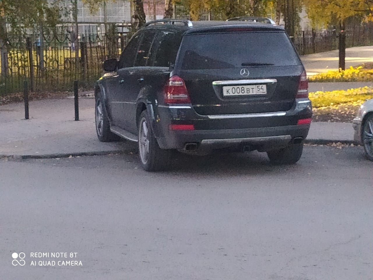 Нарушения у нового парка Нарушения у нового парка
