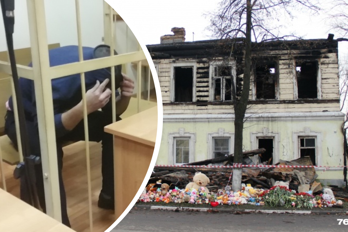 Сжёг заживо восемь человек: что будет с мужчиной, спалившим жилой дом в Ростове
