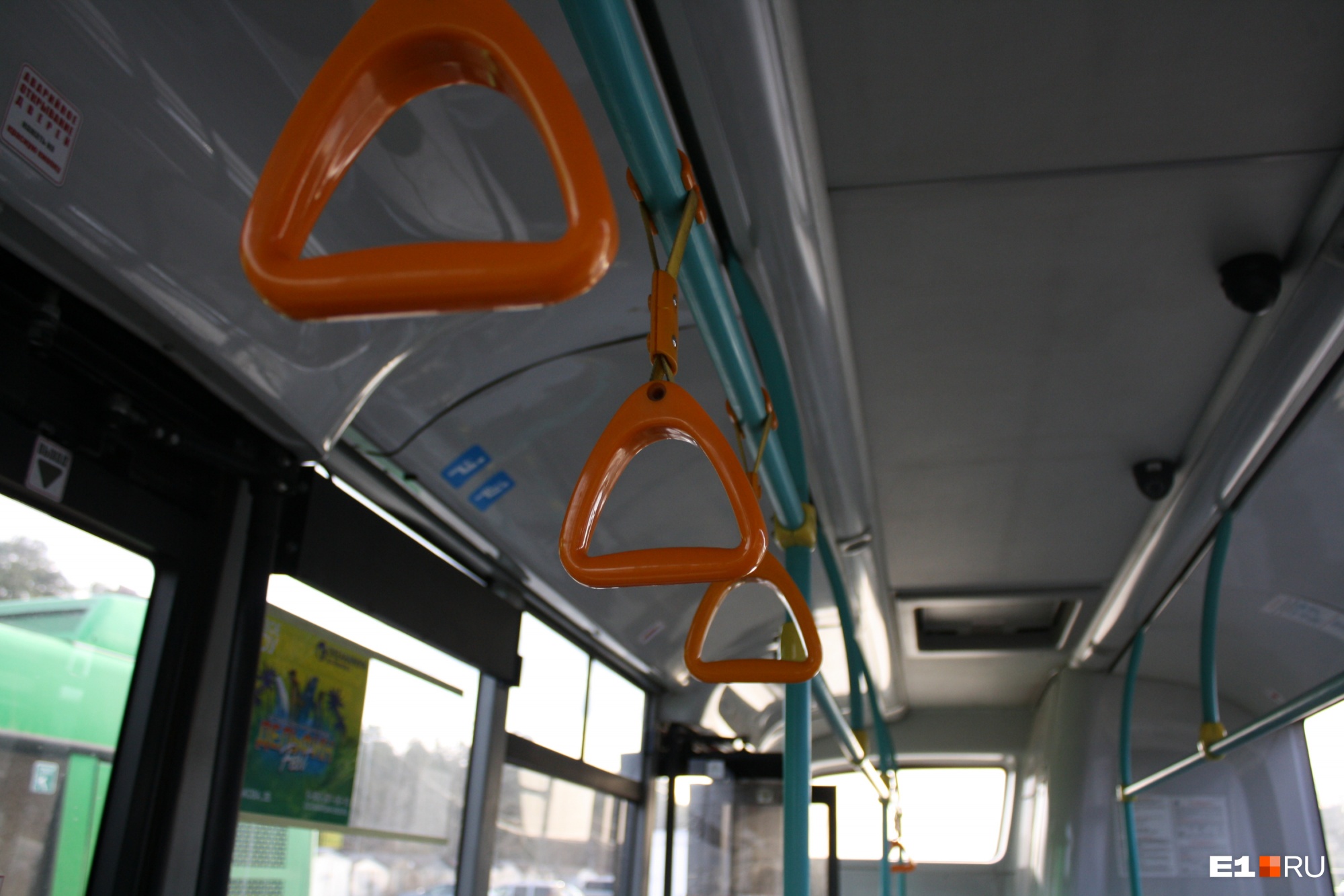 В общественном транспорте Екатеринбурга начали тайно тестировать бесплатный Wi-Fi