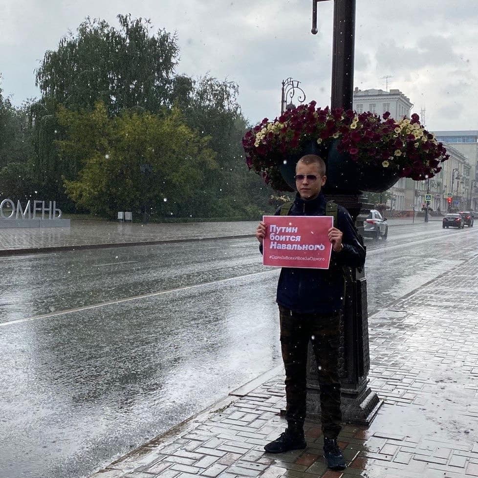 Георгий во время того самого одиночного пикета Георгий во время того самого одиночного пикета