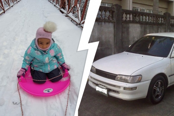 Пропавшая девочка одета как на фотографии Пропавшая девочка одета как на фотографии