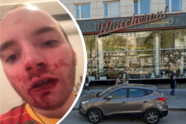 Делом занимается полиция Делом занимается полиция