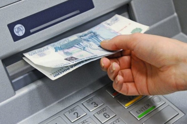 Клиенты смогут осуществлять переводы, оплачивать услуги, погашать кредиты и совершать другие операции Клиенты смогут осуществлять переводы, оплачивать услуги, погашать кредиты и совершать другие операции