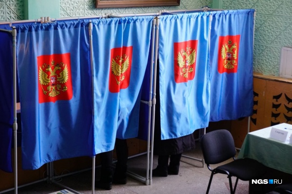 В горизбиркоме опровергли появившийся в соцсетях документ В горизбиркоме опровергли появившийся в соцсетях документ