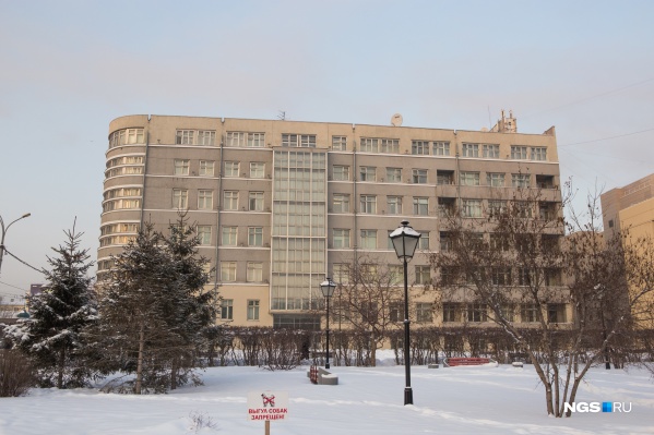 Выплату обсудили в региональном правительстве Выплату обсудили в региональном правительстве